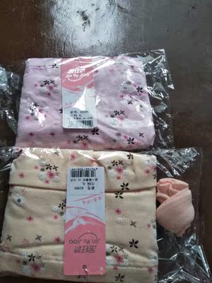 收到货了，料子穿起蛮舒服，我穿二回才来评价，价格也实惠，喜欢的不要快点入手