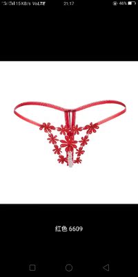 此用户没有填写评价。