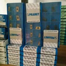 Plamit milling cutter sheet ADMX11T308SR 2215 8230 8240