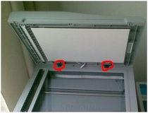 Samsung SCX4521NS cover bracket Samsung 3401 clip Samsung 4321 bracket Fax machine accessories