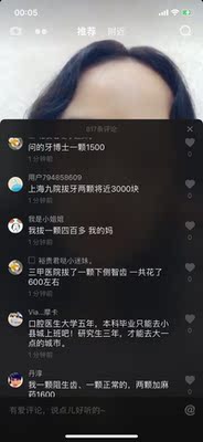 淘宝几年才知道评价80个字以上才会有积分，所以从今天到以后，这段话走到哪里会复制到哪里，首先质量保证啊，东西挺不错的呀！这样应该不够80个字，再次谢谢老板们把这么好的产品带给我们。东西特别好，我不是刷评论的，我是看东西好才买的。然后发现我每一家都这么写，因为简单复制一下就好了，我想涨个淘气值~哈哈哈哈哈哈哈哈哈哈哈