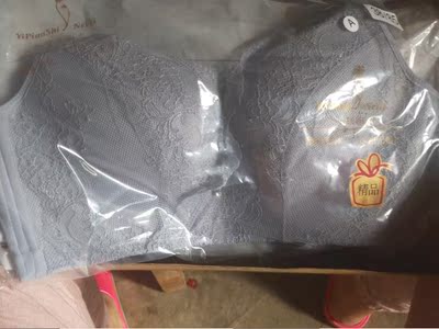 已经在穿了,挺舒服的 已经在穿了,挺舒服的