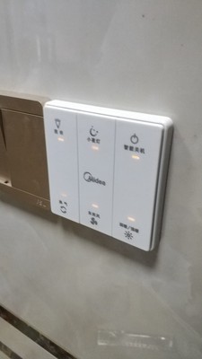 讨论美的SZS26K1浴霸怎么样,美的浴霸质量如何,值得入手吗