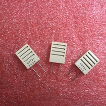 Capacitive Humidity Sensor HPY01