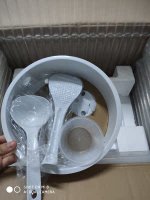 揭秘苏泊尔CFXB50FC832-75电饭煲怎么样,苏泊尔好不好呢