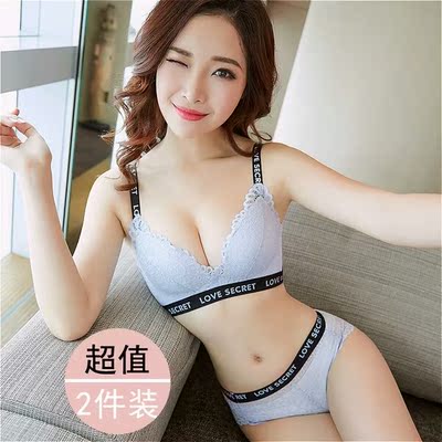 整体看还不错，就怕以后穿穿会松带子