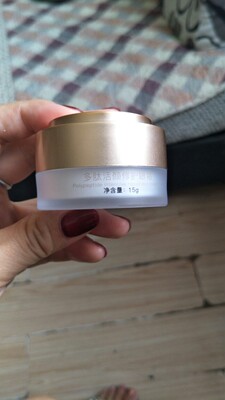 HKH眼霜用后感觉怎么样,值得买吗,HKH眼霜怎么样,HKH质量如何,值得入手吗