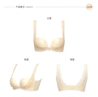 聚划算加店舖優惠券滿減，价格還是相當給力了，只是這次买了兩款都是這種肩帶的，個人不是特別喜歡，不过穿起來還是挺舒服的，尺碼正常，產品与描述一致，質量还可以，店家发貨及時，物流時間也正常，希望店家多做活動。