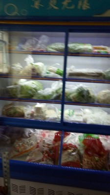 格盾商用点菜柜麻辣烫展示柜冷藏水果凉菜立式保鲜冷冻风幕柜冰柜