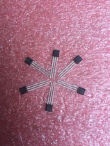 Imported two-stage hall element HAL1251