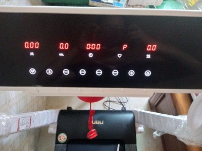 解说优步跑步机怎么样,质量假不假呢，亲身使用三个月感受揭秘