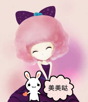 穿着效果很满意，舒适度也很好，背后的花纹很喜欢，美美哒！  发货速度也很快~