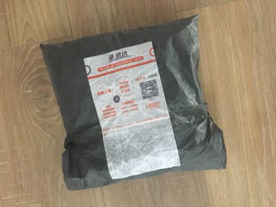 质量不错，物美价廉，满意👍