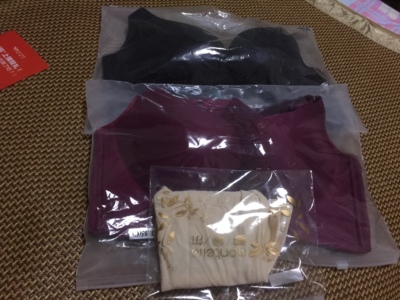 宝贝内衣收到了，我第二次买了，起级舒服，一点都不勒，大力推荐大家买这款内衣，又实惠，卖家还送小内裤。