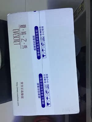 包装的非常好，宝贝也很好，以后内衣就认准这家店了，非常满意！