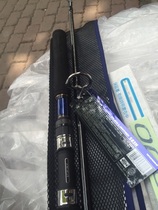 SHIMANO SHIMANO OCEA PLUGGER S83H Popa Rod heavy weight Lu Yapingzheng fishing rod spot