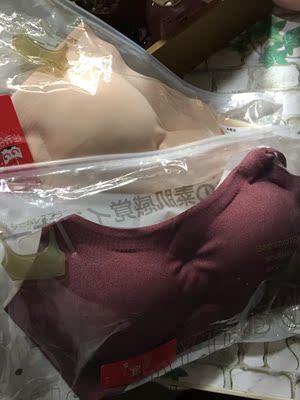 还行！买的囤货！没穿！那个肤色🏼内衣看着跟我以前买的100多块钱一件的内衣面料一样的！