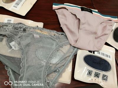内裤收到了,和同事分了,质量不错,价位也算可以。还会再来的 内裤收到了,和同事分了,质量不错,价位也算可以。还会再来的