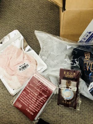 很不错。应该是正品 还送了很多小东西 实用