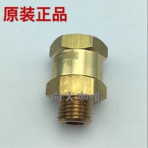 Original imported Expobar Aibao Coffee Machine Boiler Valve Pressure Relief Valve Safety Valve Coffee Machine Accessories