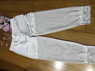 打底裤收到迫不及待试穿了下,看着做工挺好的,线脚比较密,上身效果相当棒,OK,下次还会继续光顾本店 打底裤收到迫不及待试穿了下,看着做工挺好的,线脚比较密,上身效果相当棒,OK,下次还会继续光顾本店