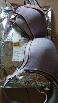 宝贝收到了，和描述的一样，手感不错，柔柔的。物流速度快，好评