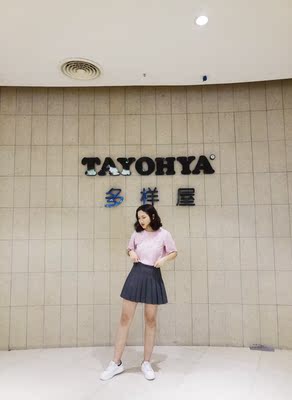 对应标题 对应标题