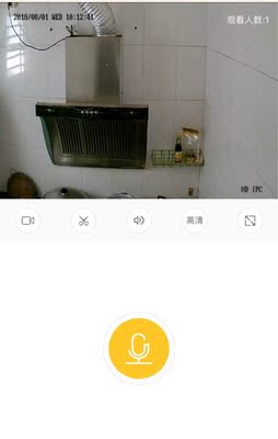 目前看来Stjiatu摄像头怎么样,曝光了是真假,通过三个月使用看真相