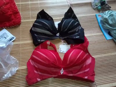 内衣收到了，挺好的。质量很不错，码数挺正，穿上很舒服，卖家人很好，也很有耐心的解答，物流快，这个价格买到两件内衣确实挺划算，和我想象中的差别不大，大家放购买的吧，为这款内衣赞赞赞