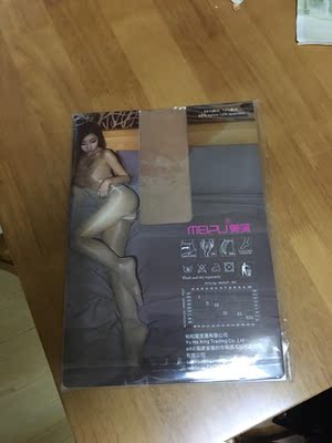 物流速度非常快…… 物流速度非常快……