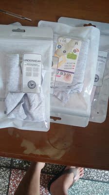 一直穿他家内裤，质量是没得说，也推荐给朋友穿，都说，很好，大家放心买