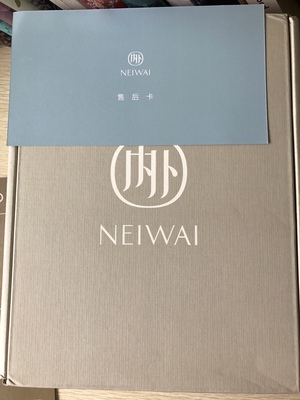 非常适合小胸，质量非常好。