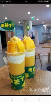 创维电视口碑好不好,调查分析,创维电视怎么样，质量很差是真的吗