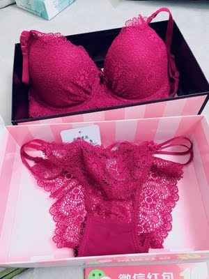 宝贝很快收到了，质量很好，很喜欢，宽带是窄的，刚好喜欢这种。也很性感，买来结婚穿的