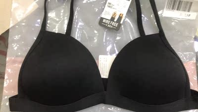 我很满意，薄薄的穿着很舒服，下次再买！