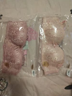 很喜欢,质量也很不错,非常满意的一次购物! 很喜欢,质量也很不错,非常满意的一次购物!