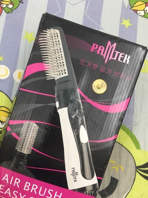 后面还送了热风梳子给我  以前都以为活动都是忽悠人的  没搭理  现在感觉幸运感爆棚