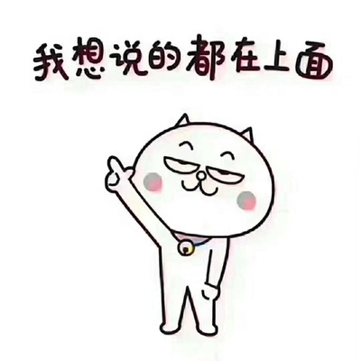 内衣挺好的也很聚拢。 就是买小了有一点点紧。 本来打算换大一码的但是吊牌被我扯了。