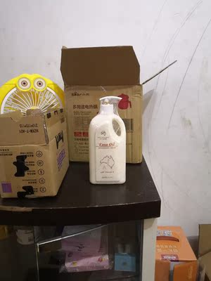 很重一瓶，味道一般，用了再追评