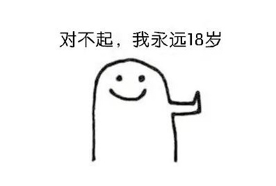 此用户没有填写评价。