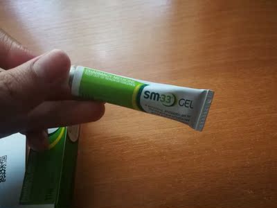 快递比较快，国内现货，东西比较小只有10g，无色无味，摸完过几秒钟立马就不疼了