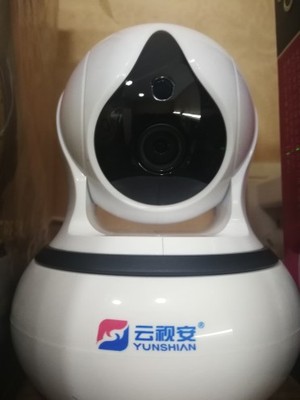 解说云视安摄像头怎么样，质量烂不烂呢,用后反馈