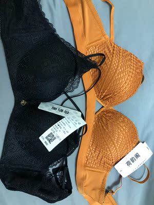 真的已经很多次回购了，这次赶上有活动，又买了两套内衣。一如既往的满意！！！必须给大大的好评❤️