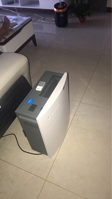 讨论布鲁雅尔270E Slim空气净化器怎么样,布鲁雅尔空气净化器好不好呢