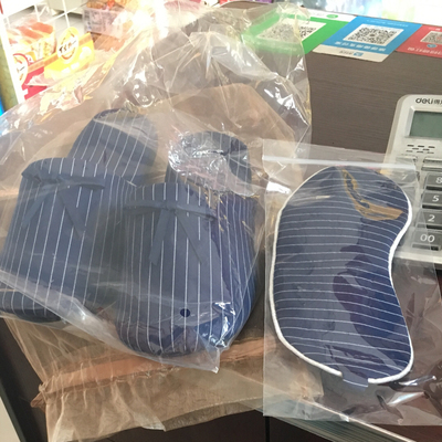 送了拖鞋和眼罩，太喜欢了，一直穿爱慕家的内衣轻薄，无束缚感，再也不想穿别家的了，送了拖鞋和眼罩，太喜欢了，一直穿爱慕家的内衣轻薄，无束缚感，再也不想穿别家的了，送了拖鞋和眼罩，太喜欢了，一直穿爱慕家的内衣轻薄，无束缚感，再也不想穿别家的了，送了拖鞋和眼罩，太喜欢了，一直穿爱慕家的