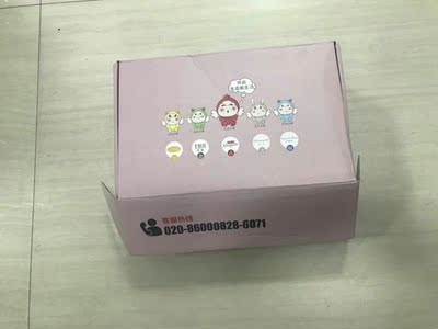 产品质量非常好，收到包裹也很好，很可爱，特别洗了穿过后再来评价，聚拢效果没得说了，性感的不要不要的，老公也说非常漂亮，还会再来买的，以后就你家了