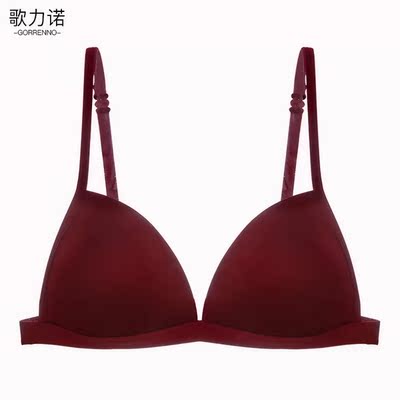 内衣非常好，舒适度比较高，已经又回购了俩个，给阿姨买啦，自己再买几个别的款。