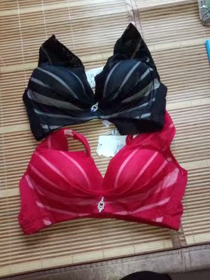 内衣收到了，挺好的。质量很不错，码数挺正，穿上很舒服，卖家人很好，也很有耐心的解答，物流快，这个价格买到两件内衣确实挺划算，和我想象中的差别不大，大家放购买的吧，为这款内衣赞赞赞