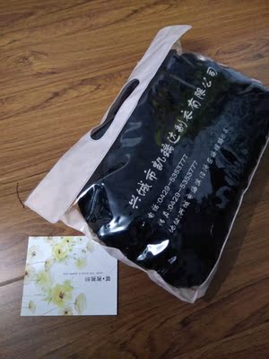 质量很好，很喜欢～买来准备去泡温泉用。本来还担心尺寸不对，想不到很合适，本人86kg