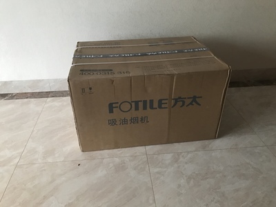 方太油烟机排名第几,用着怎么样,方太油烟机曝光新闻